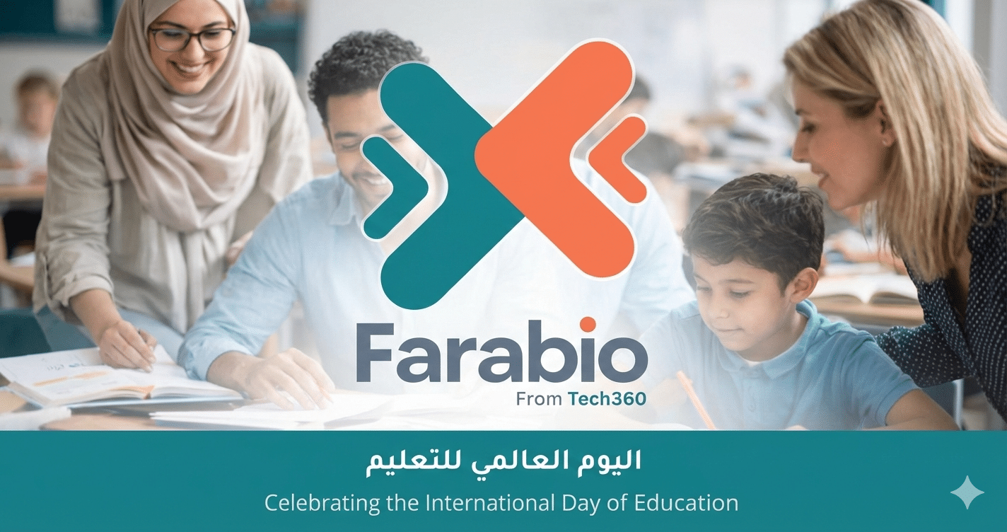 Read more about the article نزيف الوقت الخفي: لماذا تخسر مدارسنا نصف عمرها التعليمي؟